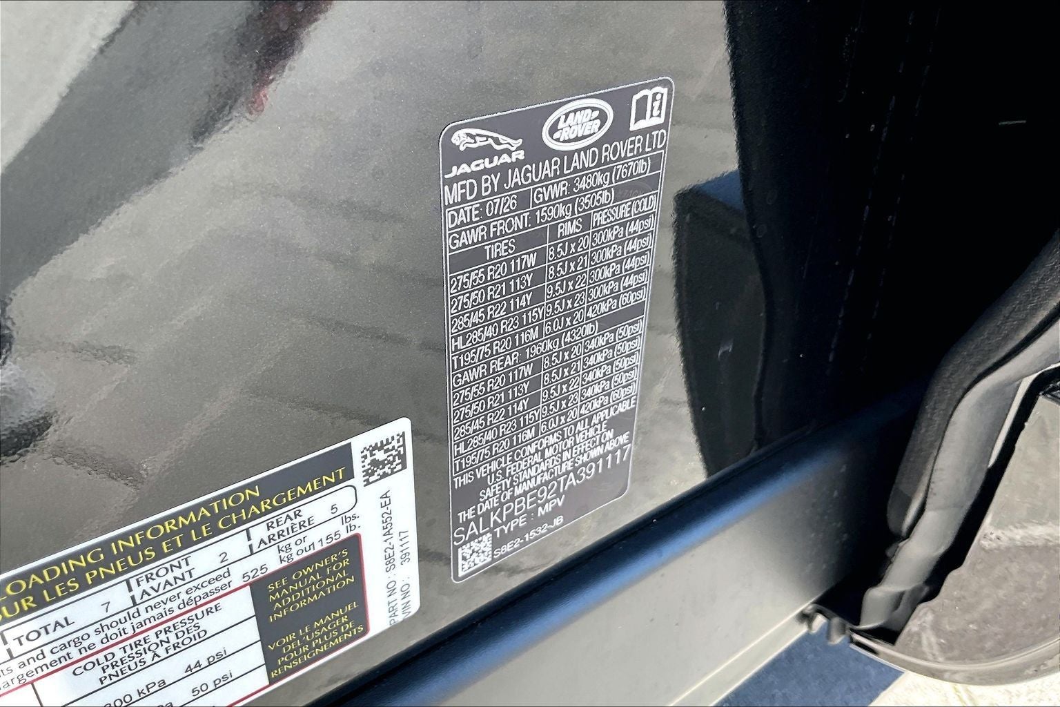 2026 Land Rover Range Rover SE LWB