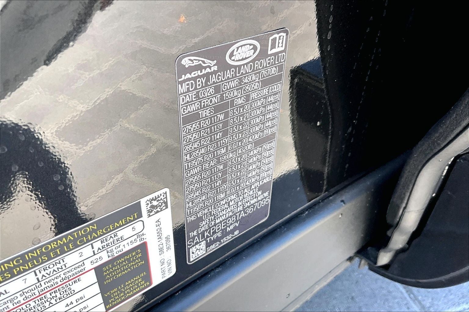 2026 Land Rover Range Rover SE LWB