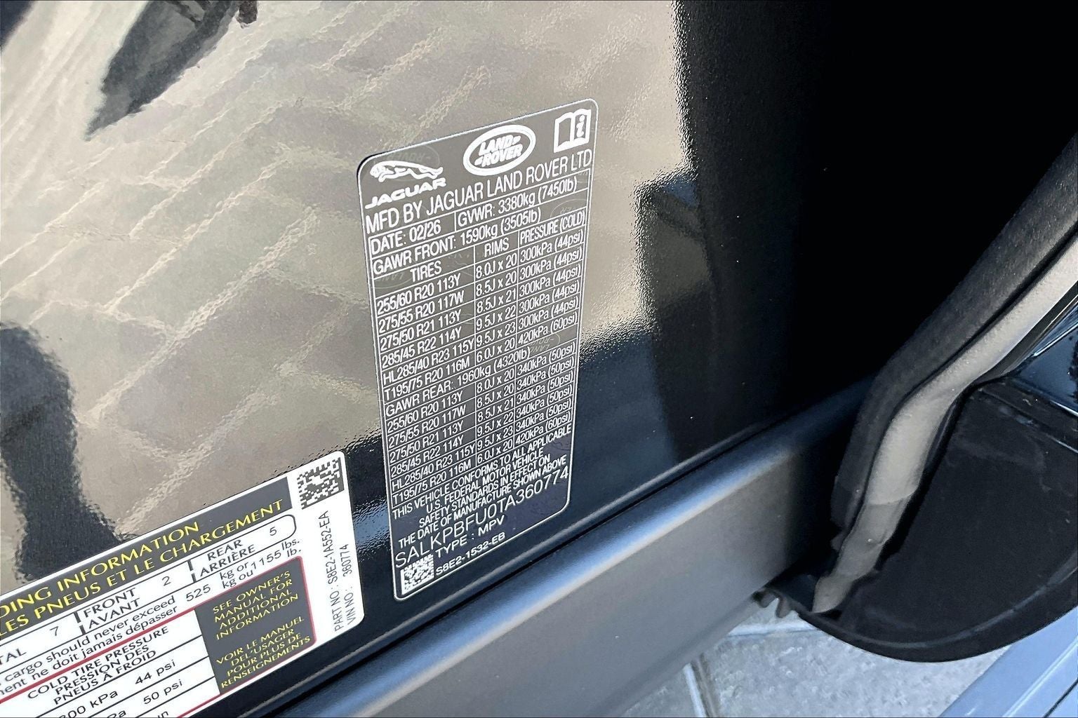 2026 Land Rover Range Rover SE LWB