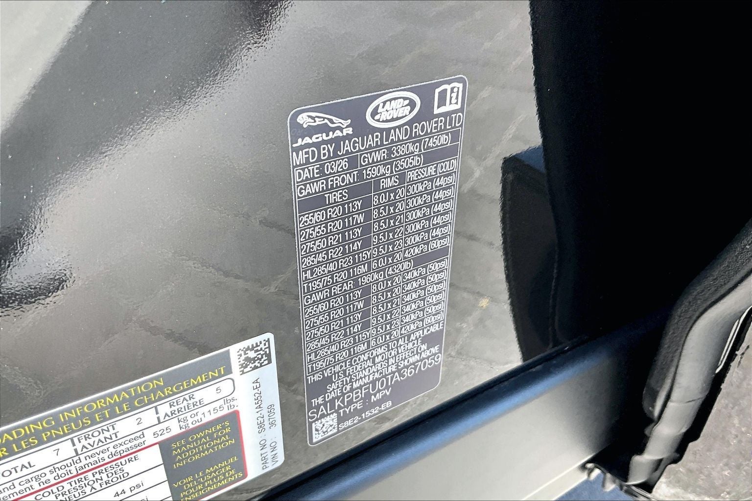 2026 Land Rover Range Rover SE LWB