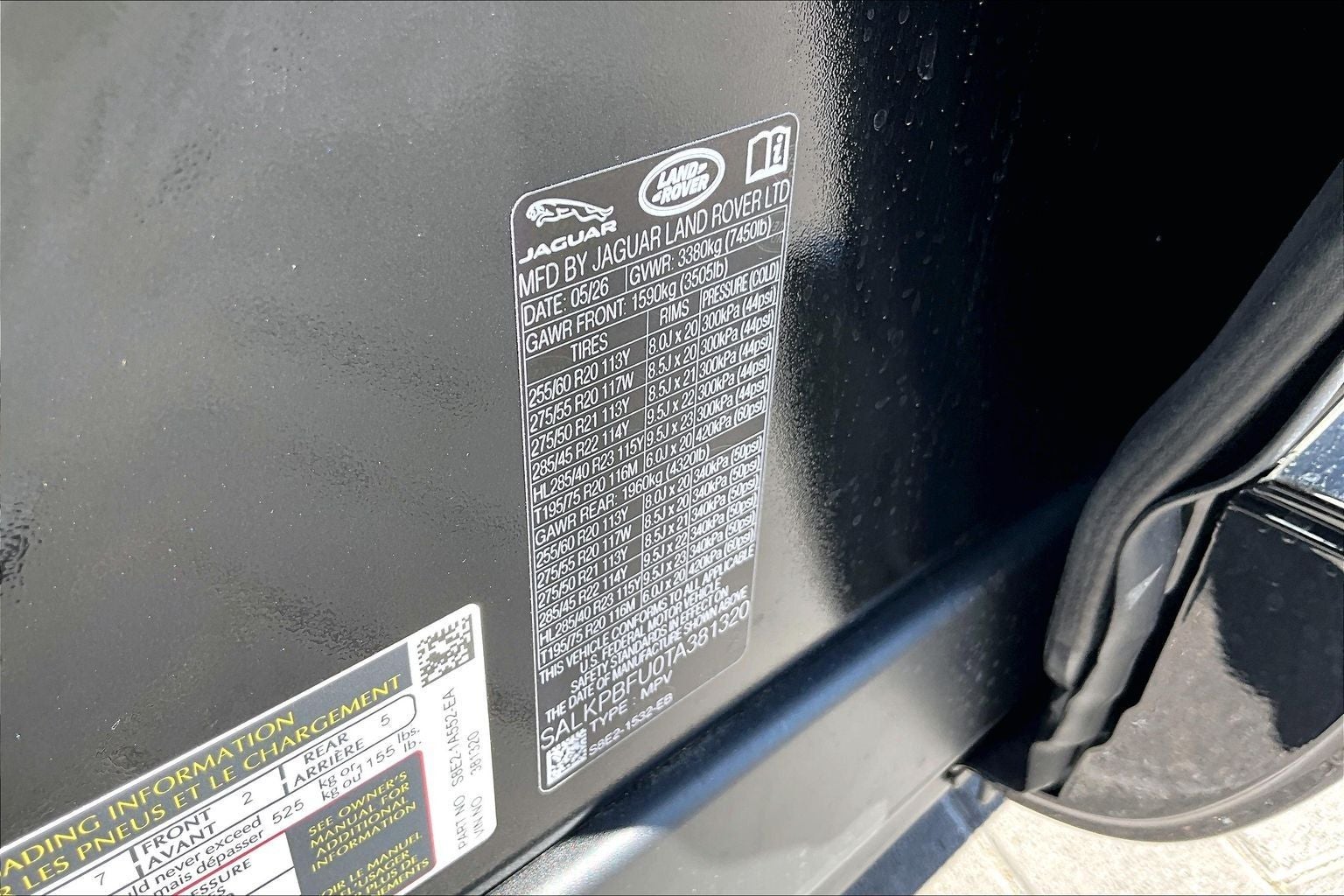 2026 Land Rover Range Rover SE LWB