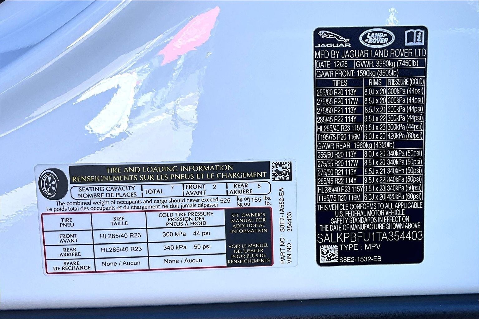 2026 Land Rover Range Rover SE LWB