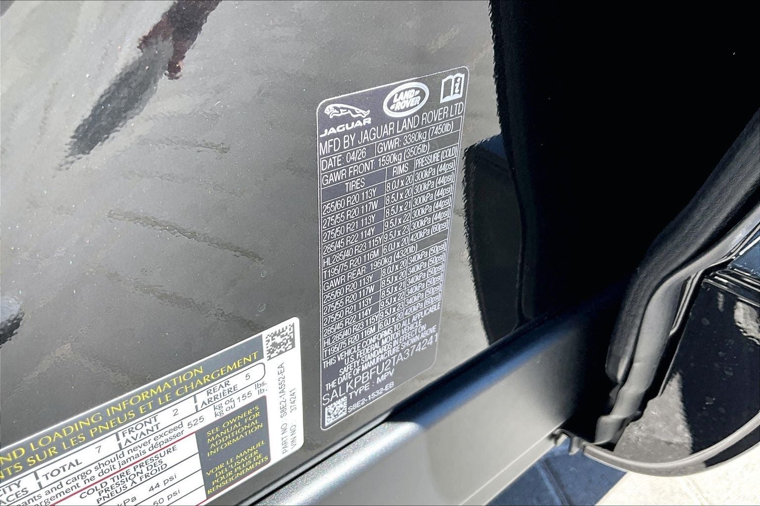 2026 Land Rover Range Rover SE LWB