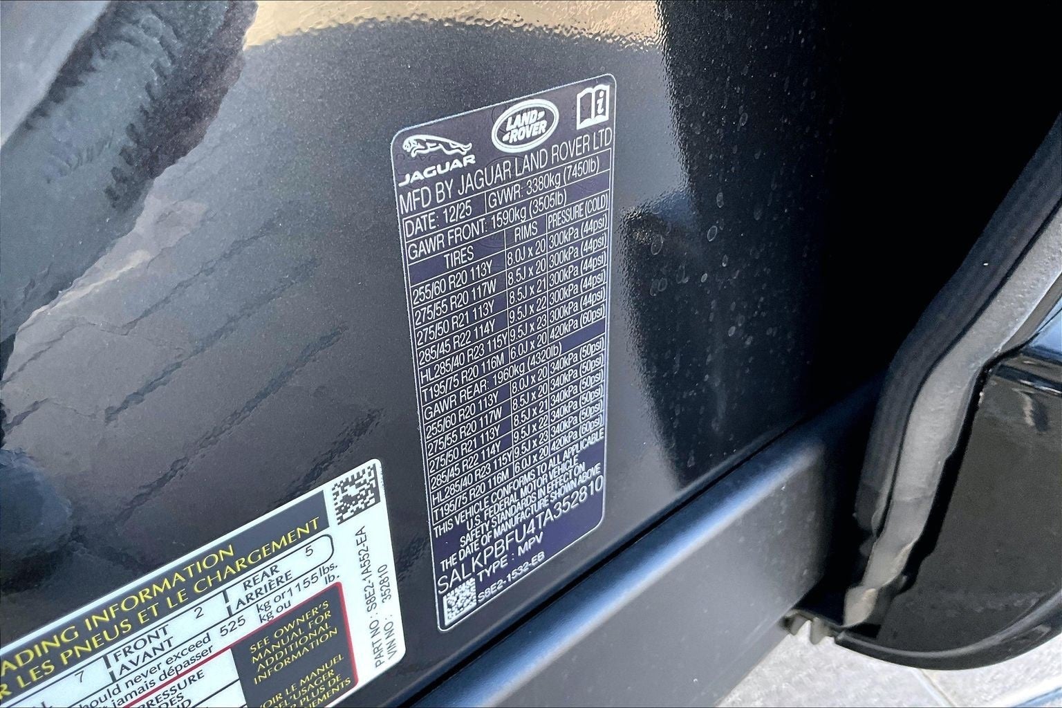 2026 Land Rover Range Rover SE LWB