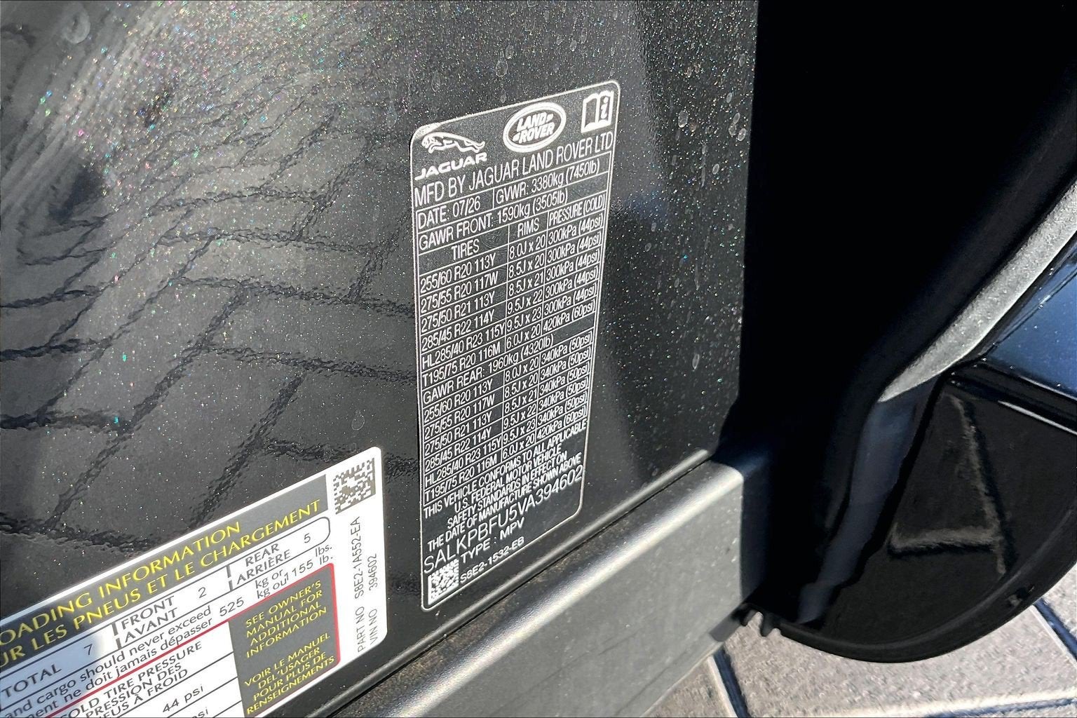 2027 Land Rover Range Rover SE LWB