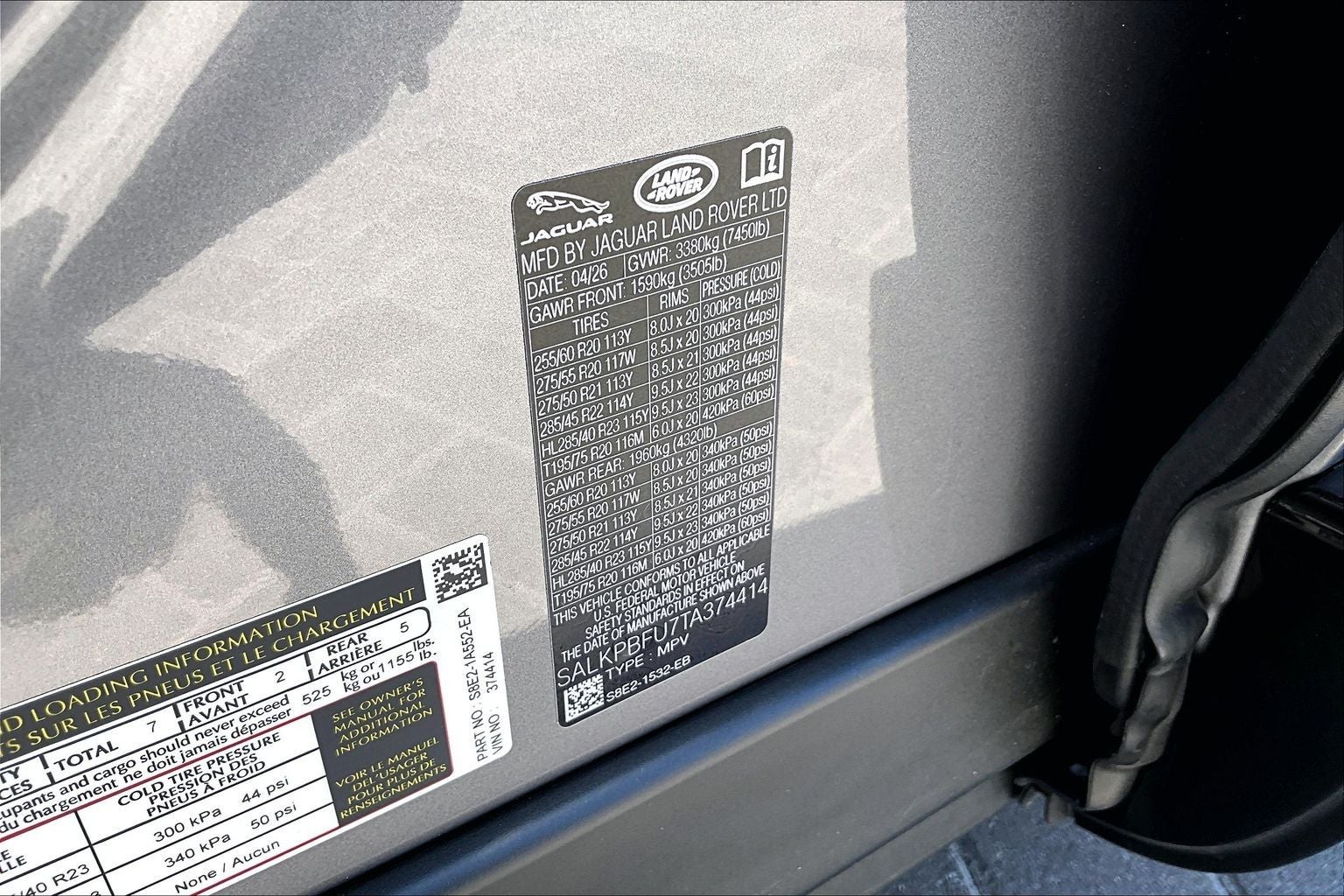 2026 Land Rover Range Rover SE LWB