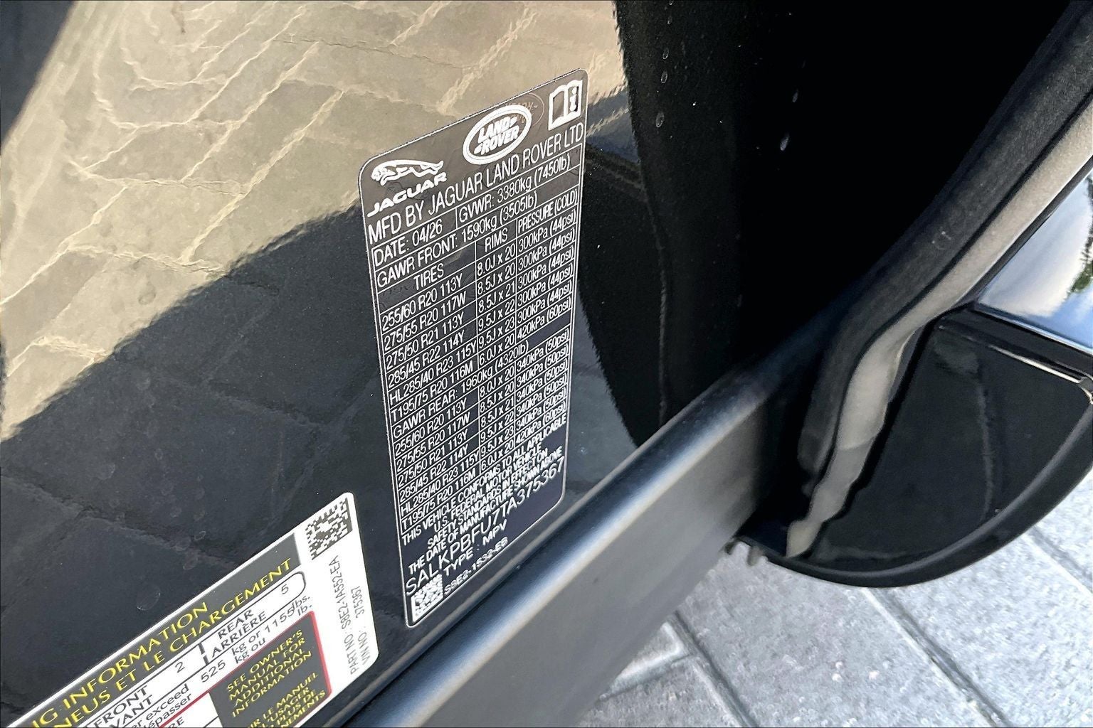 2026 Land Rover Range Rover SE LWB