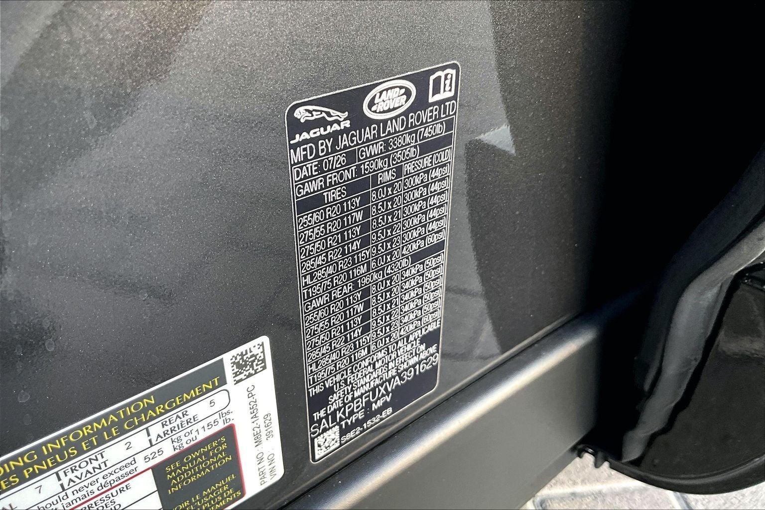 2027 Land Rover Range Rover SE LWB