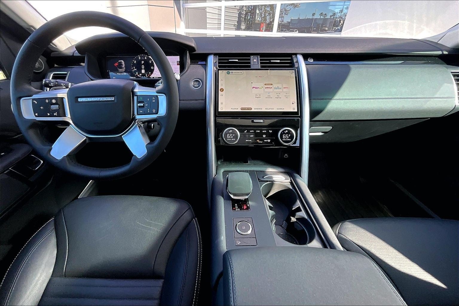 2024 Land Rover Discovery S