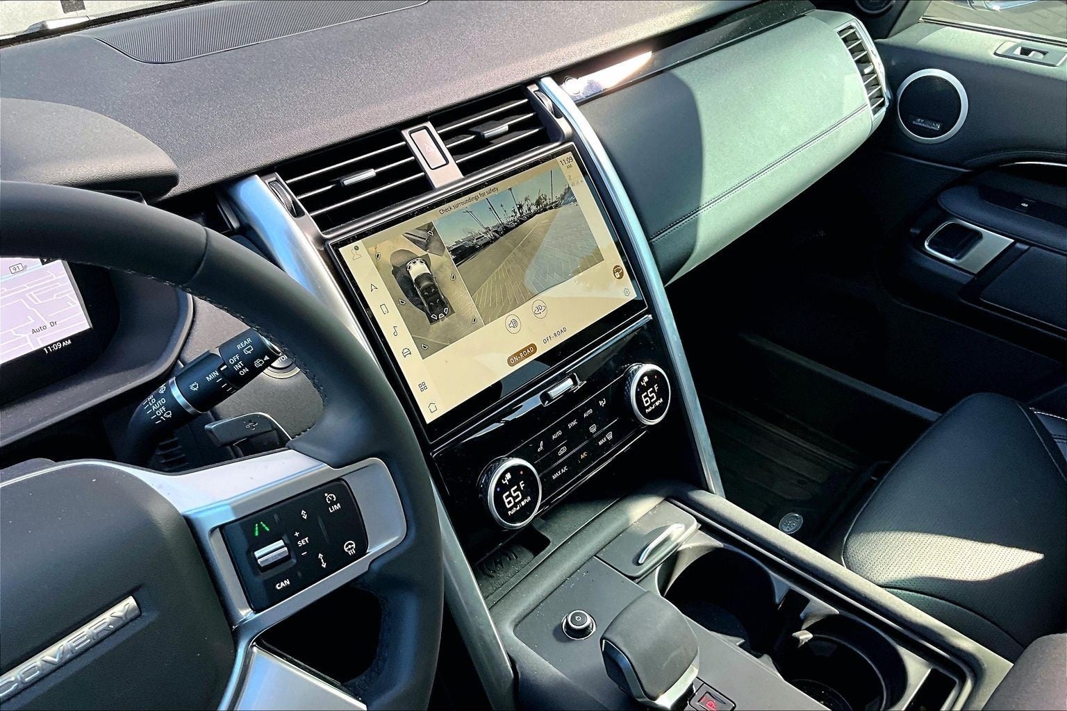 2024 Land Rover Discovery S