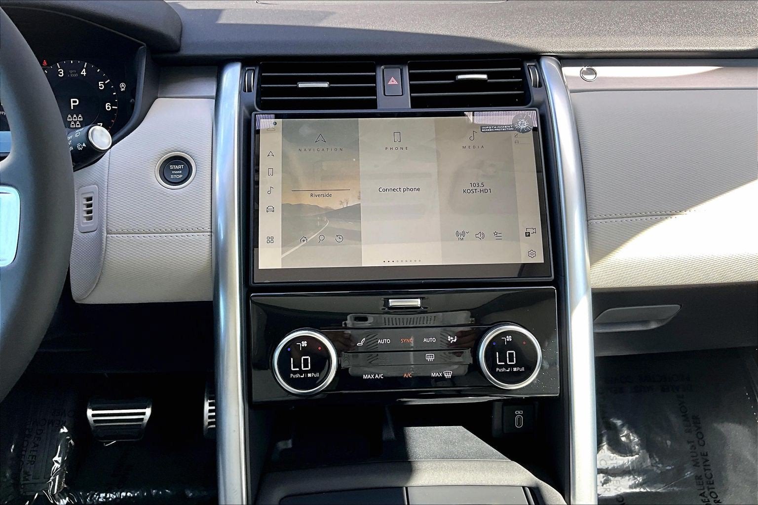 2026 Land Rover Discovery Dynamic SE