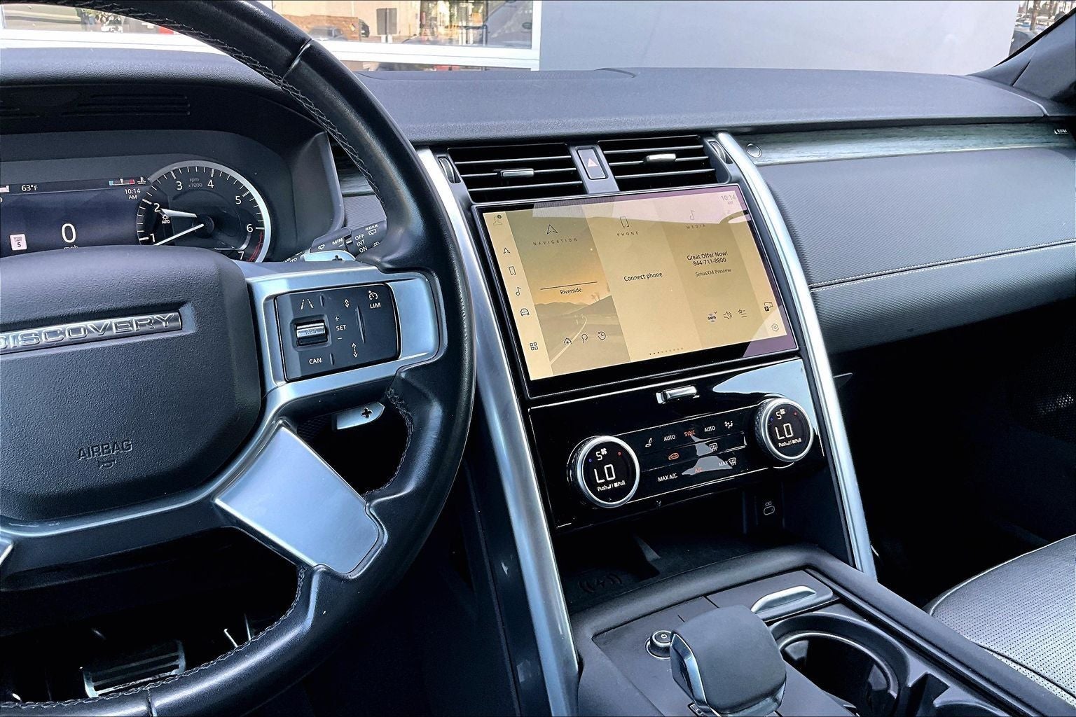 2023 Land Rover Discovery S R-Dynamic