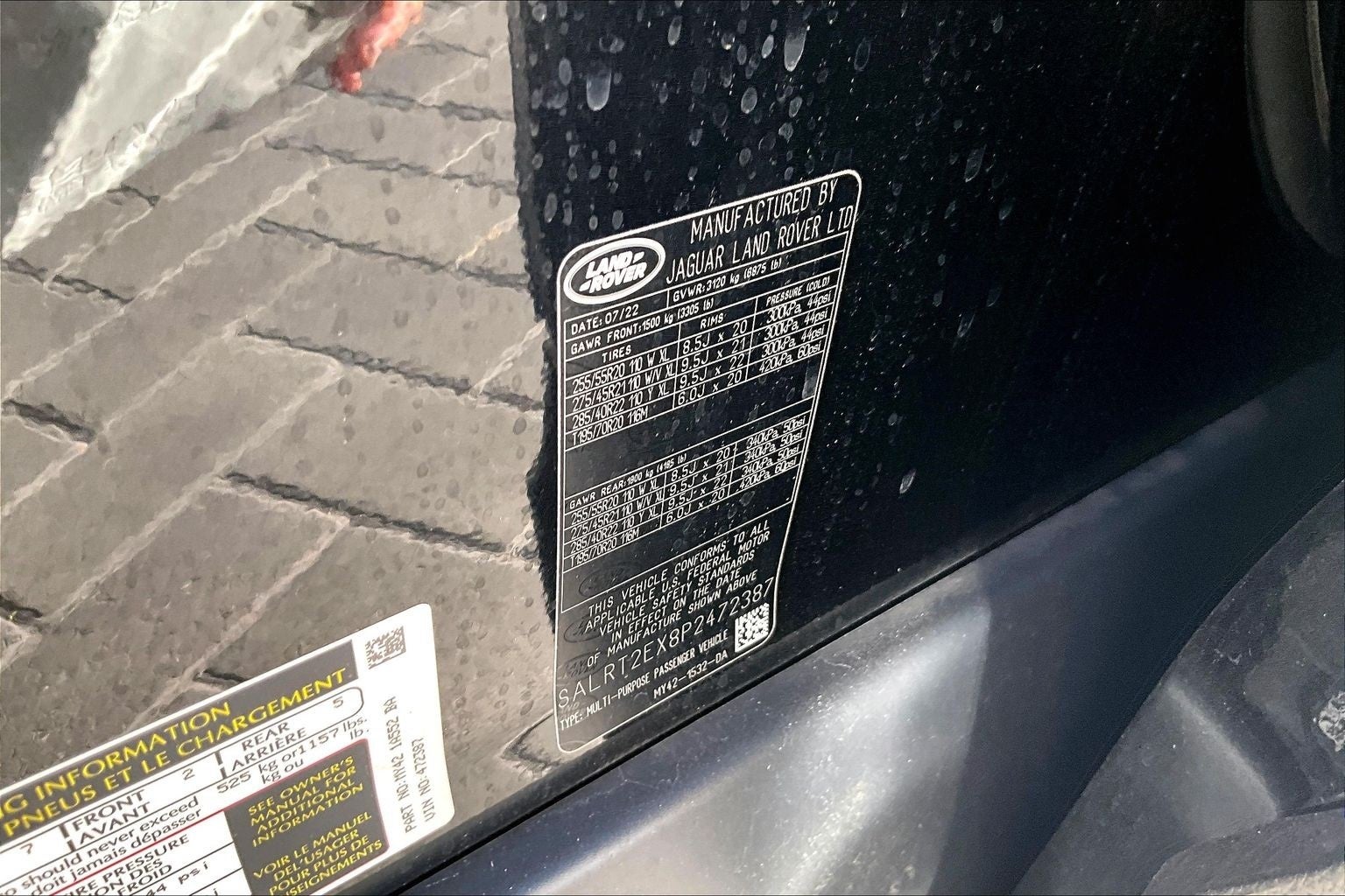 2023 Land Rover Discovery S R-Dynamic