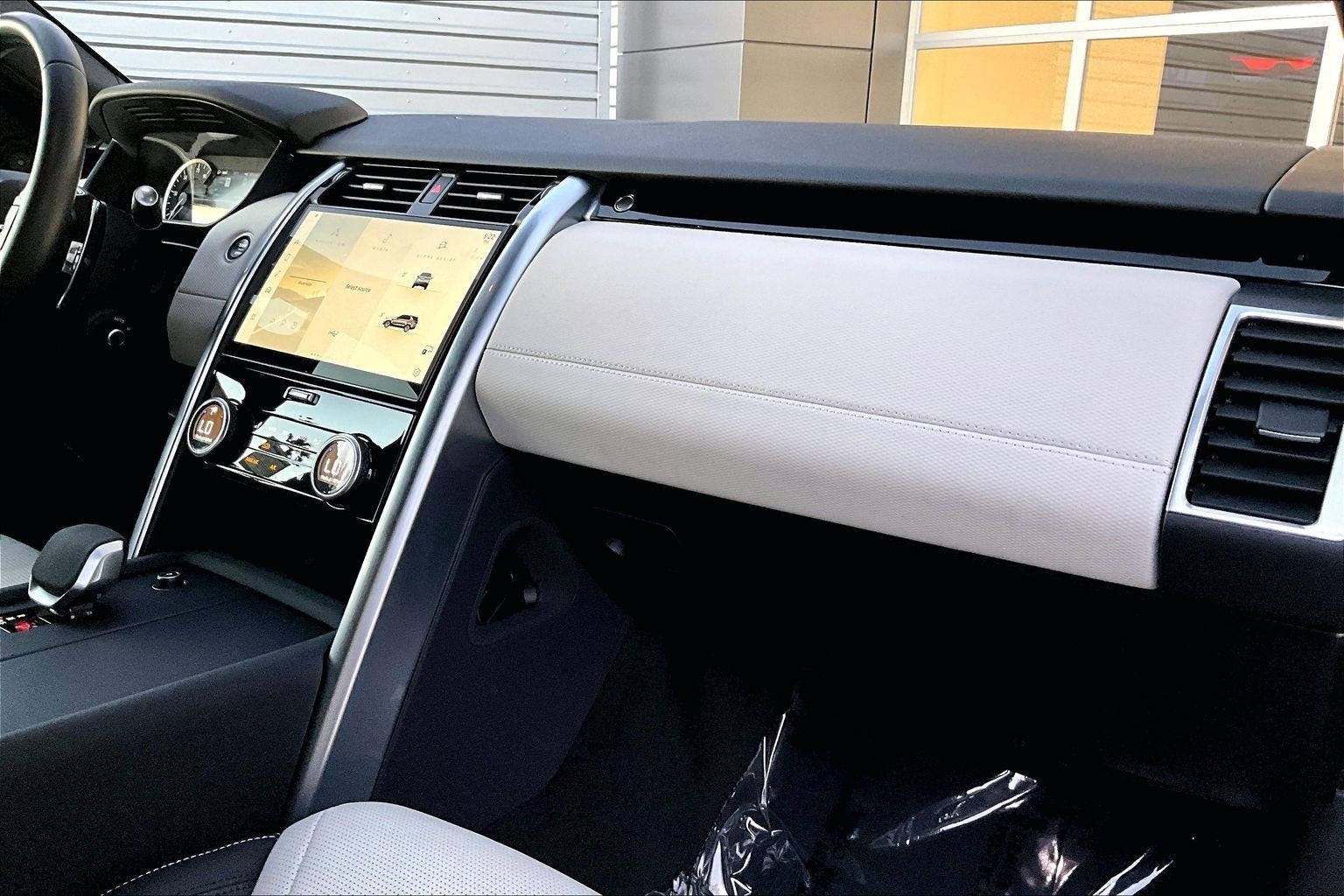 2023 Land Rover Discovery S R-Dynamic