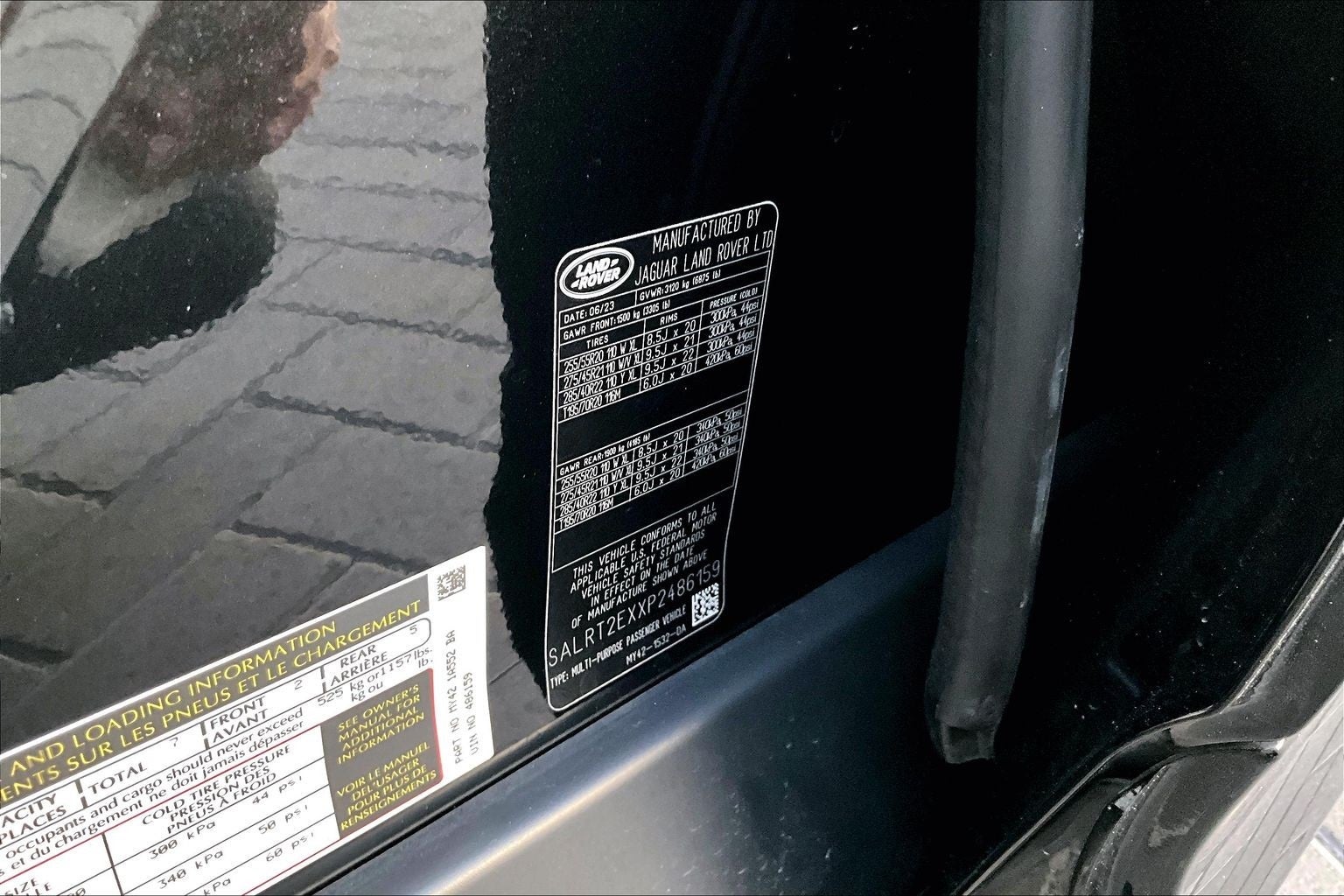 2023 Land Rover Discovery S R-Dynamic