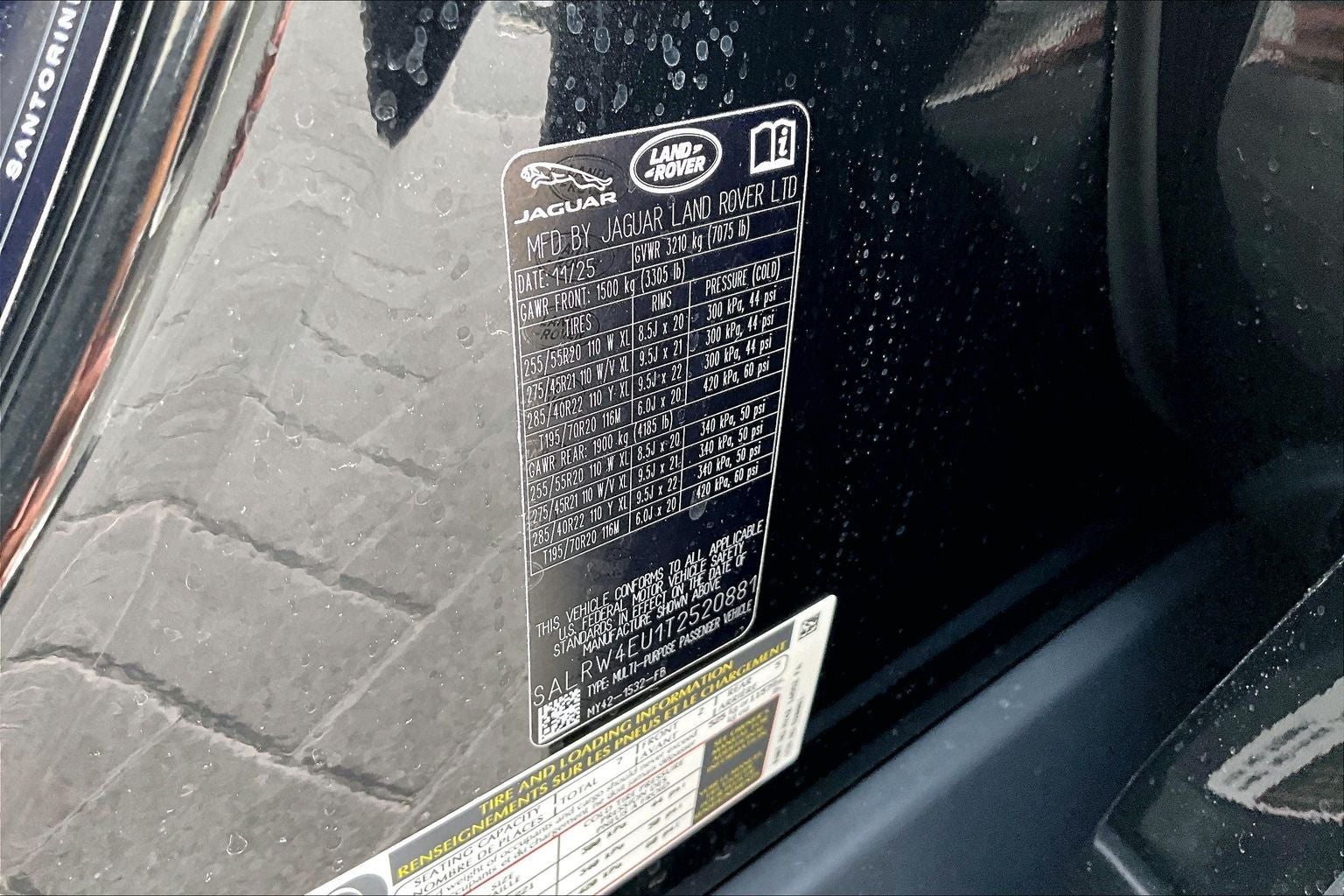 2026 Land Rover Discovery Gemini Edition