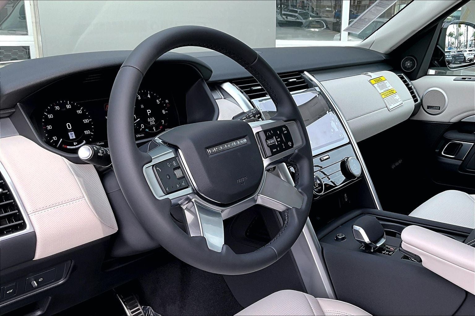 2026 Land Rover Discovery Gemini Edition