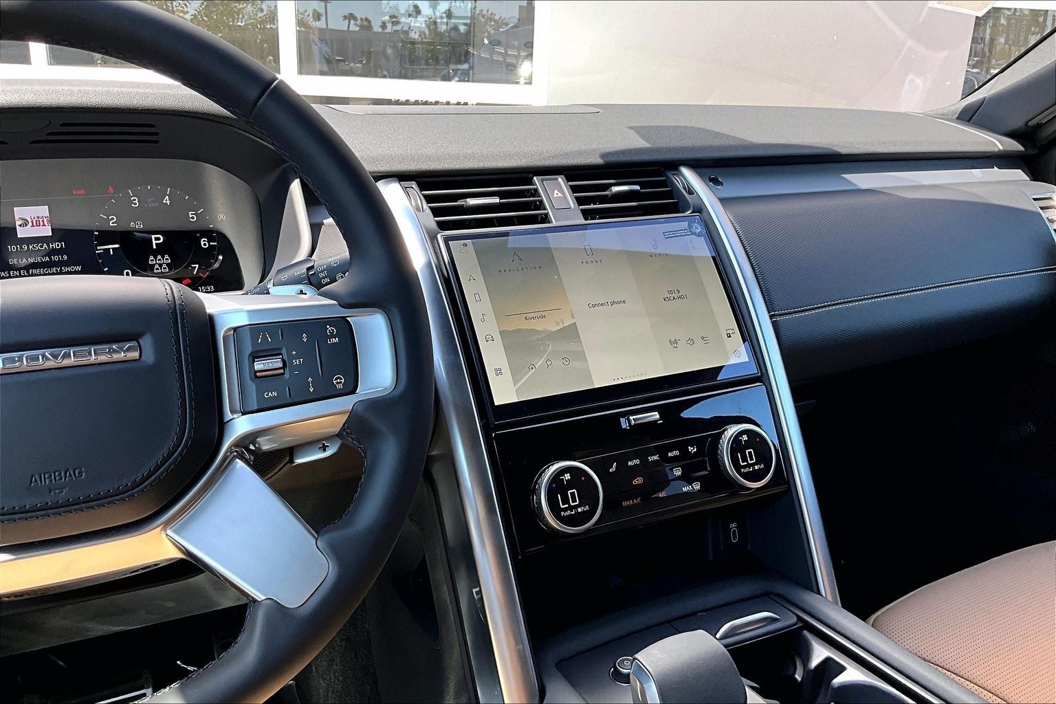 2026 Land Rover Discovery Gemini Edition
