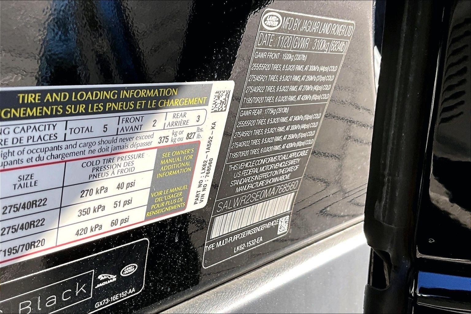 2021 Land Rover Range Rover Sport HSE Dynamic