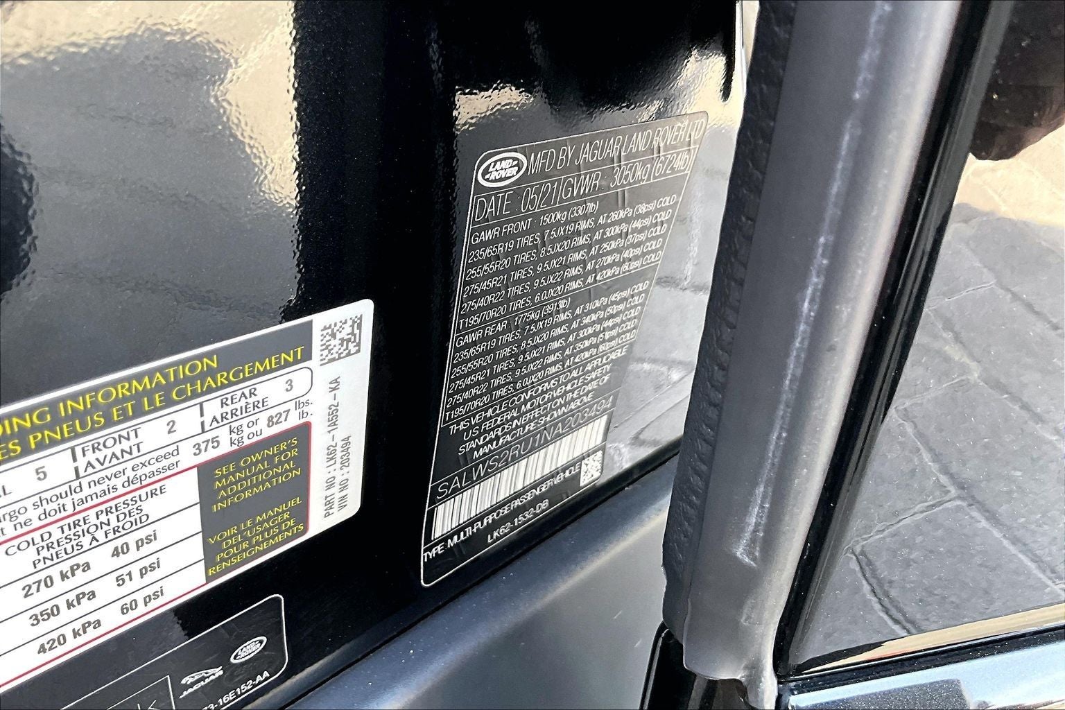 2022 Land Rover Range Rover Sport HST