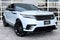 2025 Land Rover Range Rover Velar Dynamic SE