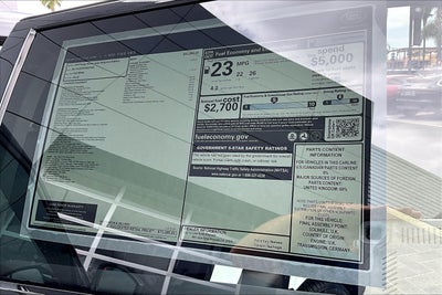 2026 Land Rover Range Rover Velar P250 Base