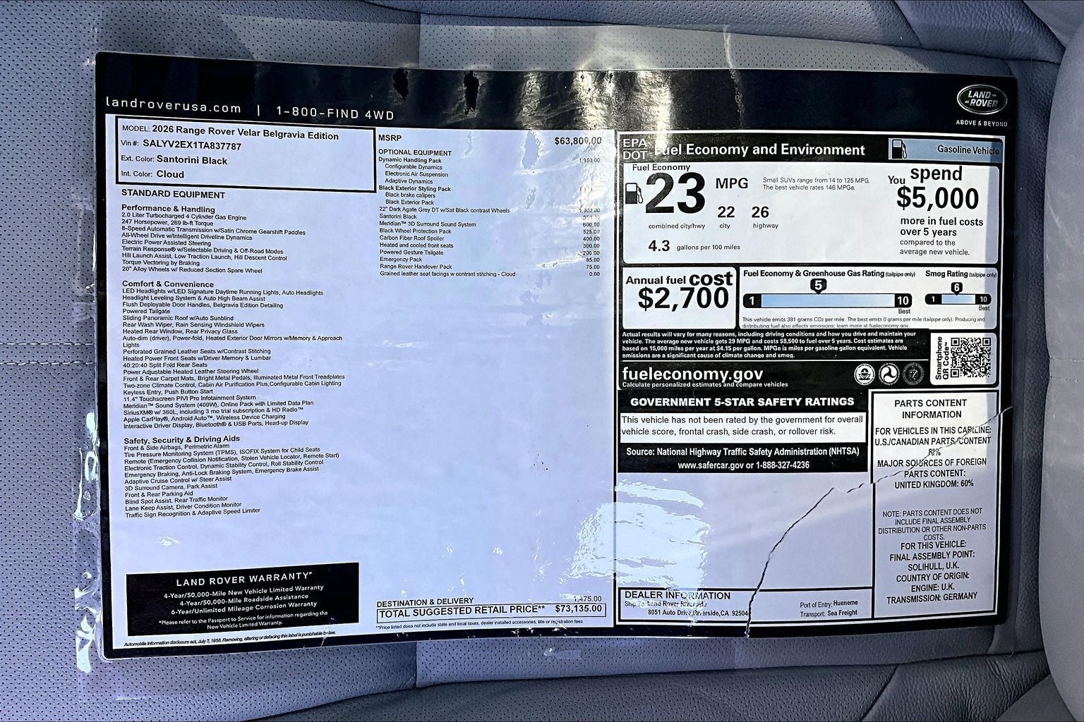 2026 Land Rover Range Rover Velar P250 Base