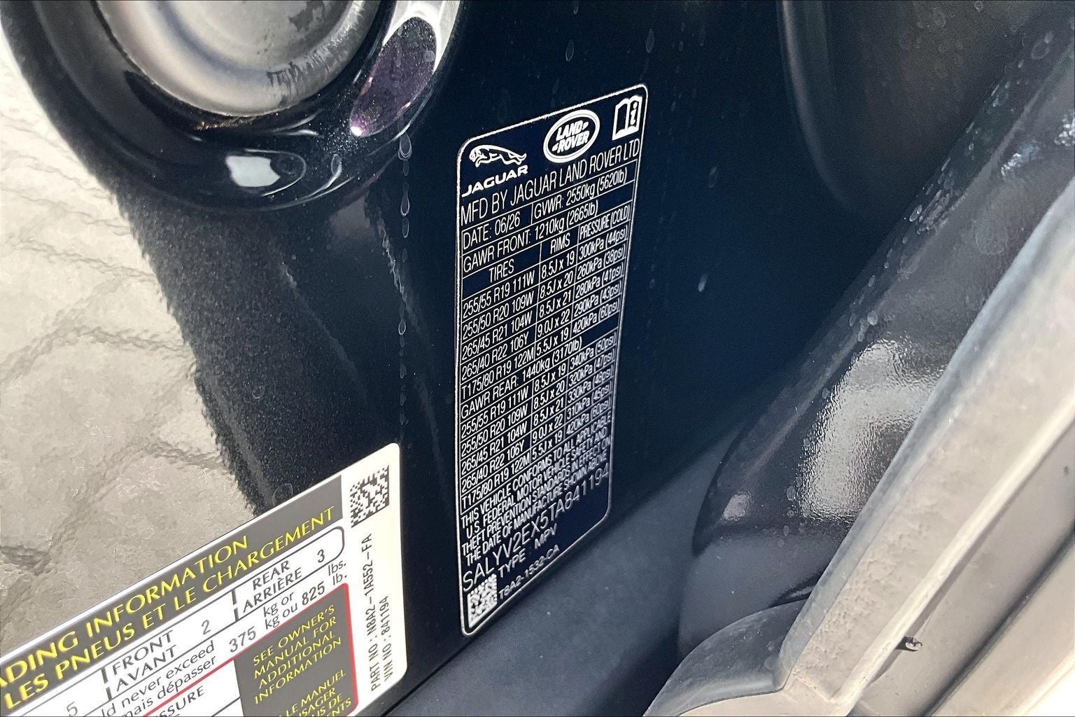 2026 Land Rover Range Rover Velar P250 Base