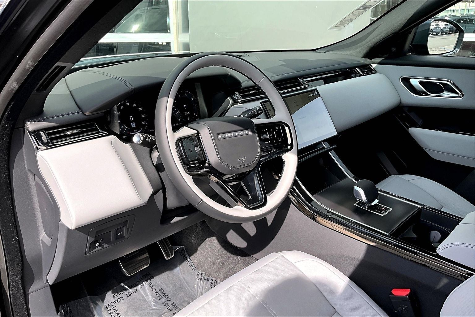 2026 Land Rover Range Rover Velar P250 Base