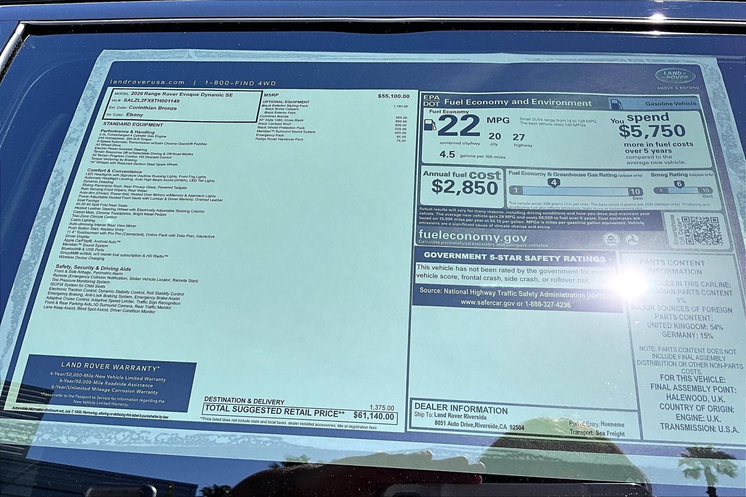 2026 Land Rover Range Rover Evoque Dynamic