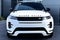 2023 Land Rover Range Rover Evoque Dynamic
