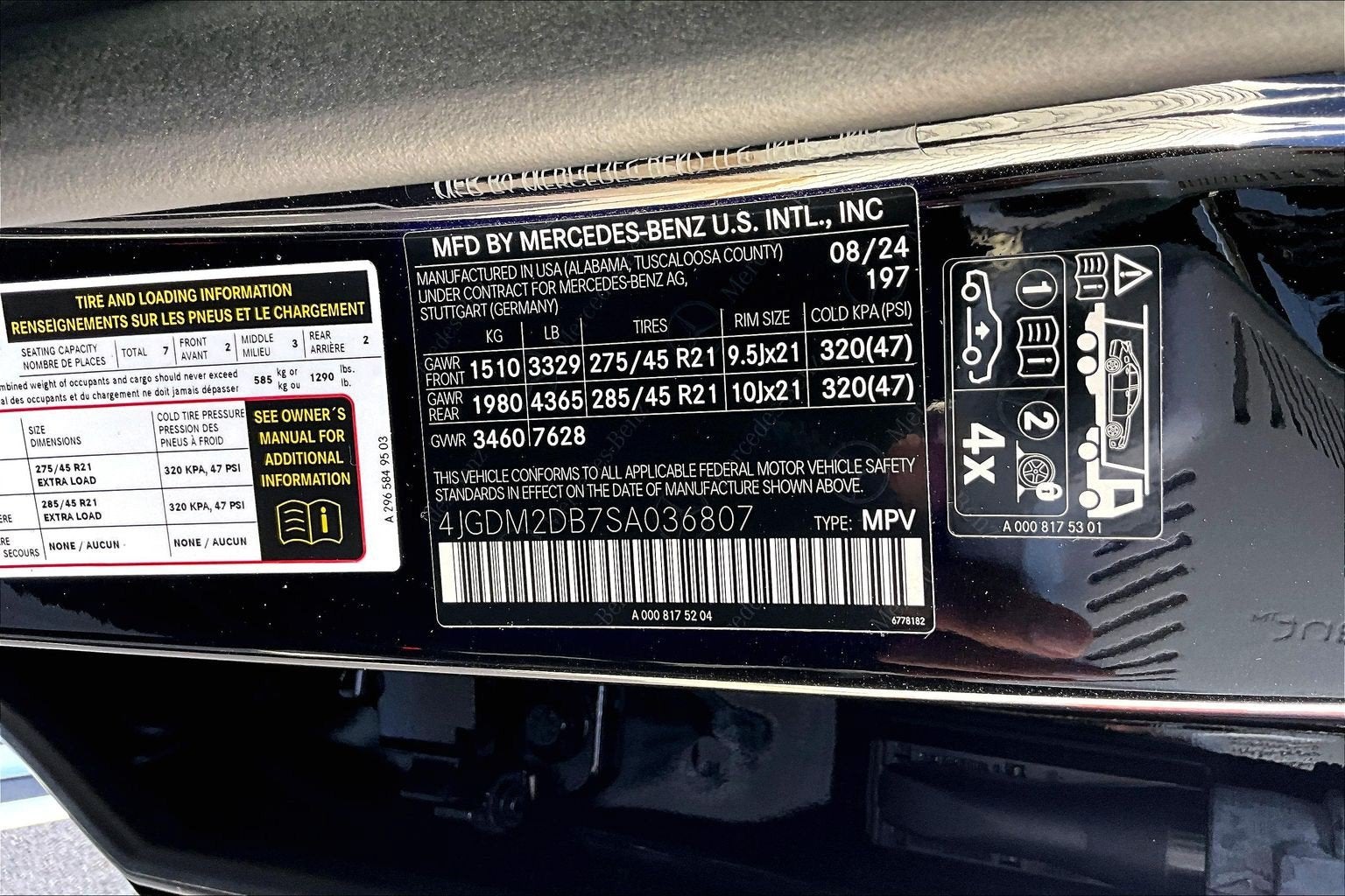 2023 Mercedes-Benz EQE 450+ 4MATIC®