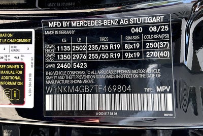 2026 Mercedes-Benz GLC GLC 300