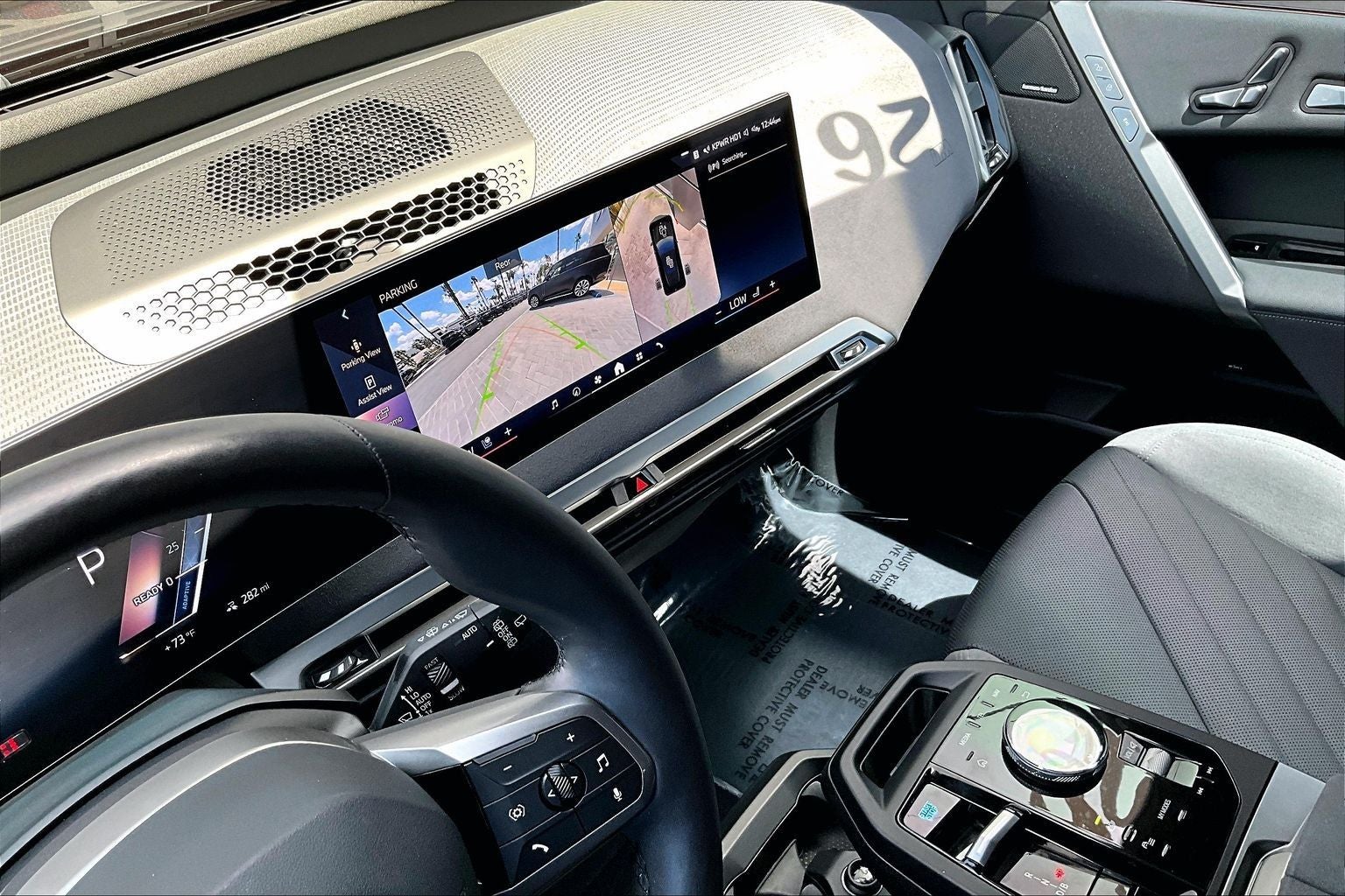2026 BMW iX xDrive45