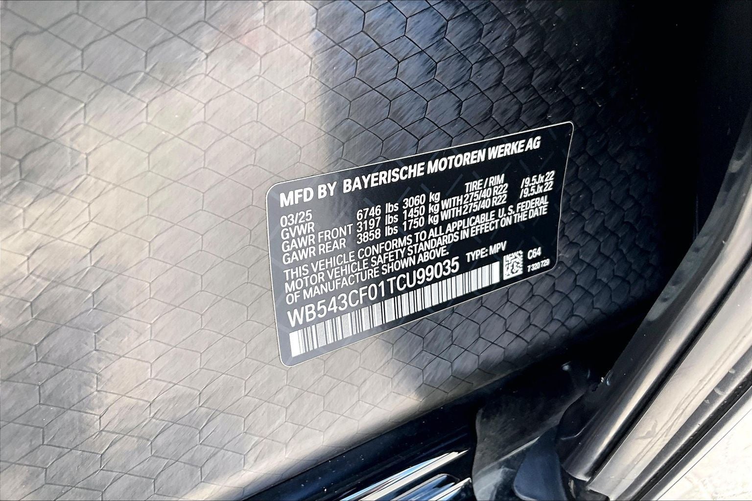 2026 BMW iX xDrive45