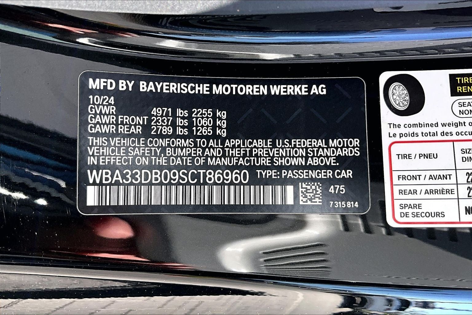 2025 BMW 4 Series 430i
