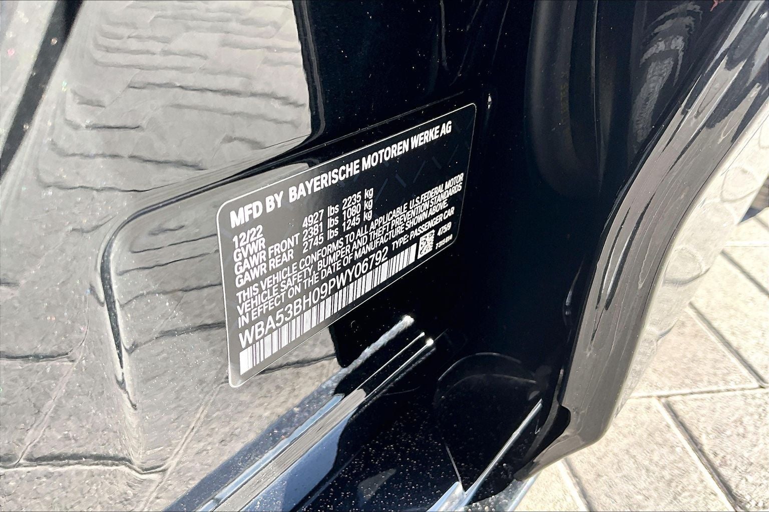 2023 BMW 5 Series 530i