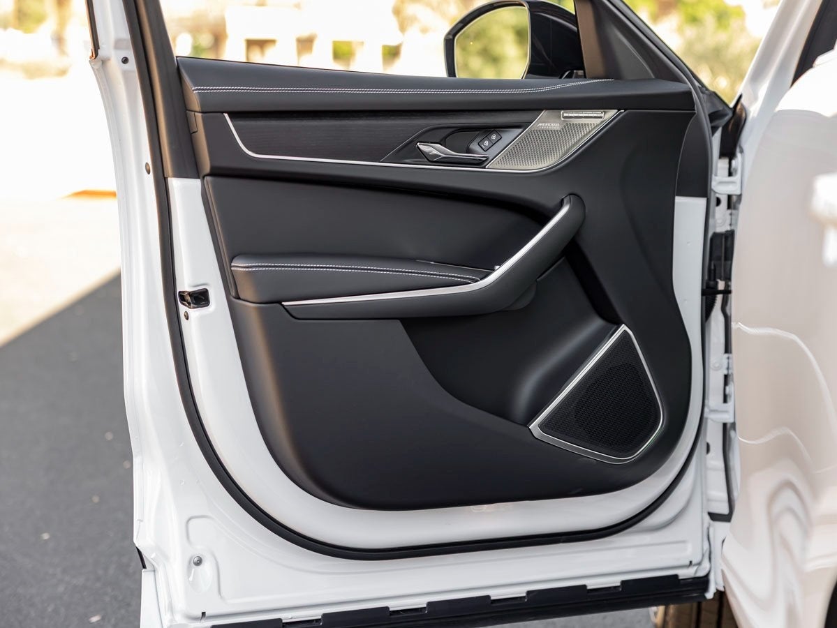 2026 Jaguar F-PACE P400 R-Dynamic S