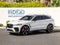 2024 Jaguar F-PACE SVR