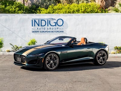 2024 Jaguar F-TYPE P575 R75 Final Edition