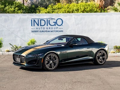 2024 Jaguar F-TYPE P575 R75 Final Edition