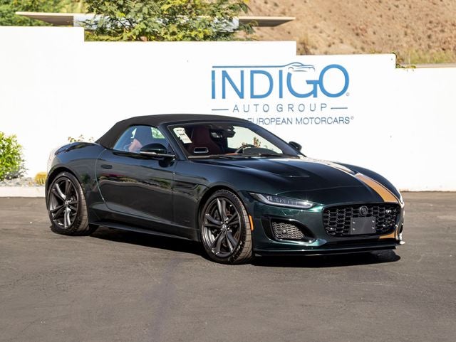 2024 Jaguar F-TYPE P575 R75 Final Edition