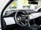 2024 Land Rover Discovery Sport S