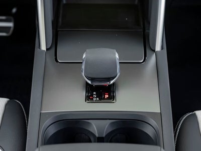 2026 Land Rover Discovery Sport Landmark