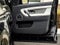 2026 Land Rover Discovery Sport Landmark