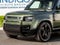 2026 Land Rover Defender 110 X-Dynamic SE