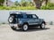 2025 Land Rover Defender 110 S