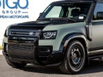 2026 Land Rover Defender 110 Trophy Edition Keswick
