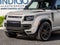 2026 Land Rover Defender 110 OCTA