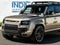 2025 Land Rover Defender 110 OCTA